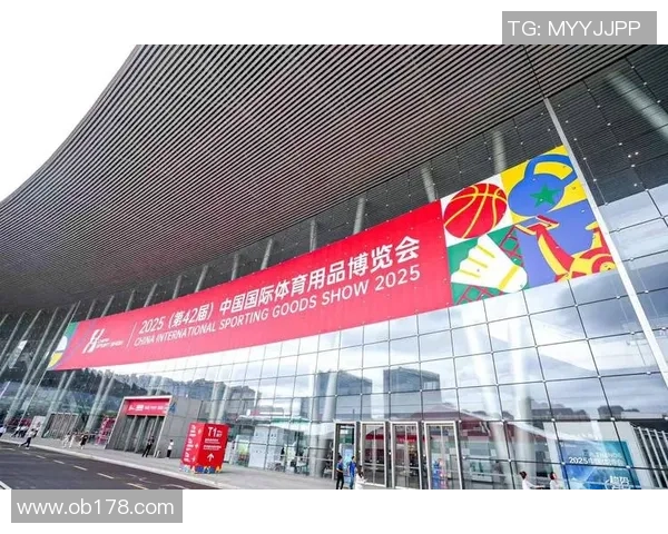 2025广东体博会正式开幕，推动三地携手共建“体育湾区”