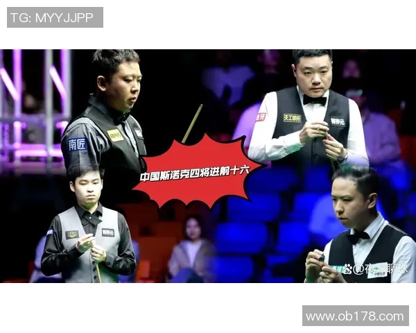 世界锦标赛暂时排名:直通英锦赛正赛门票,斯佳辉根本稳拿;张安达跌至第23 世界锦标赛暂时排名:直通英锦赛正赛门票,斯佳辉根本稳拿;张安达跌至第23